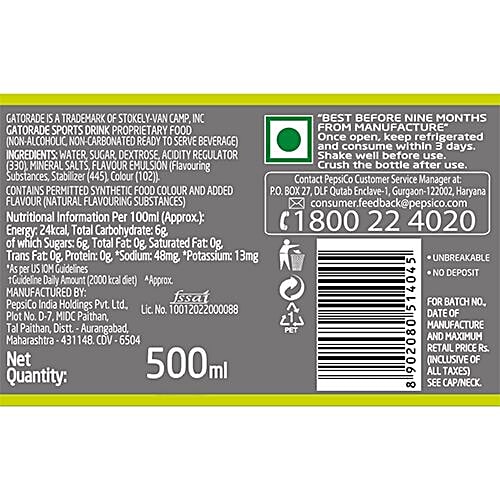 Gatorade Sports Drink - Lemon Flavour, 500 ml  