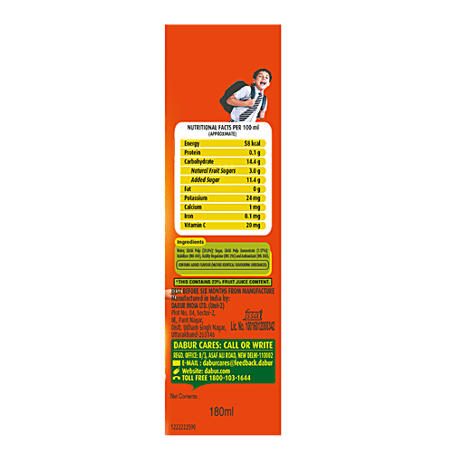 Real India's No.1 Juice - Litchi, 180 ml  