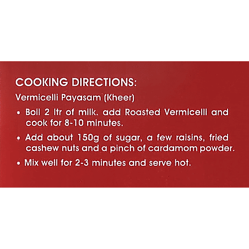 MTR Vermicelli - Roasted, 165 g Pouch 