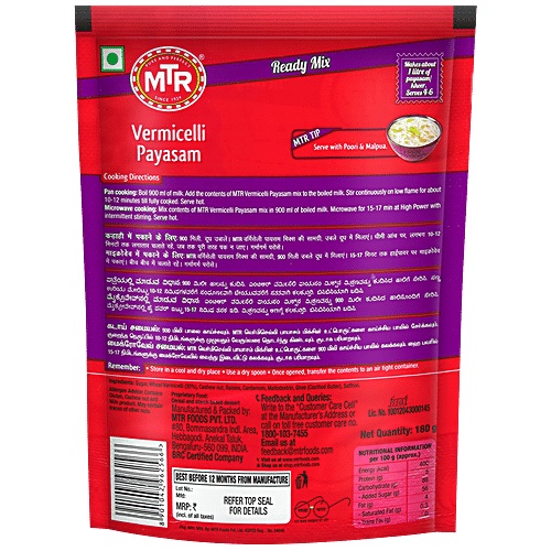 MTR Ready Mix - Vermicelli Payasam, 180 g Pouch 