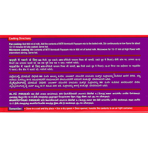 MTR Ready Mix - Vermicelli Payasam, 180 g Pouch 