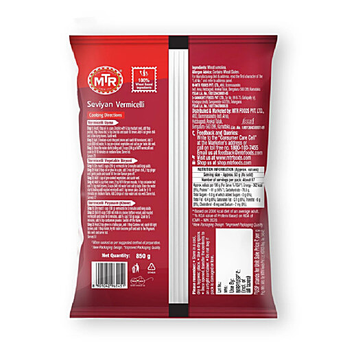 MTR Vermicelli, 850 g Pouch 