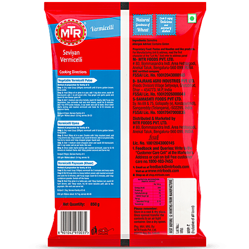 MTR Vermicelli, 850 g Pouch 