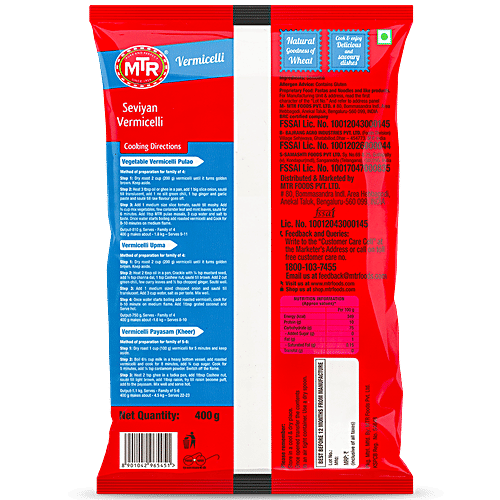 MTR Vermicelli, 400 g Pouch 