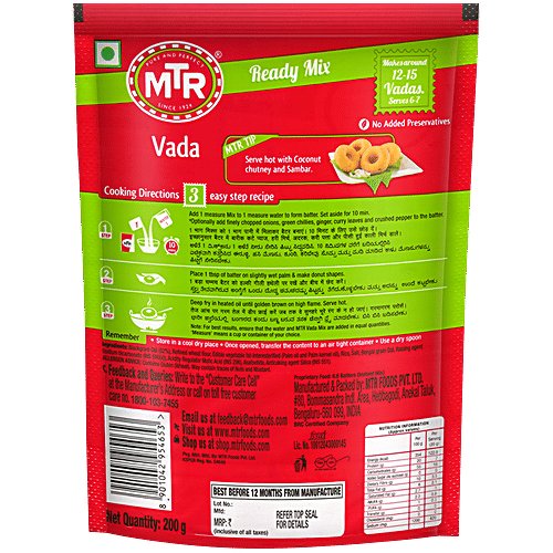 MTR Original Vada Ready Mix, 200 g Pouch High Source of Fiber, Natural Protein