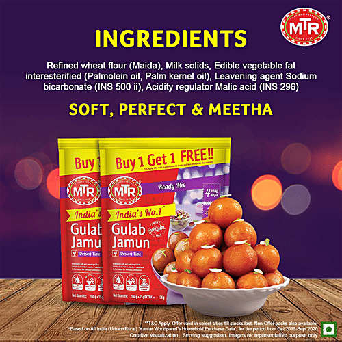 MTR Gulab Jamun Mix - Easy To Make, 160 g (Buy 1 Get 1 Free) No Artificial Colour & No Artificial Flavour
