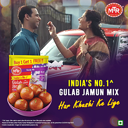 MTR Gulab Jamun Mix - Easy To Make, 160 g (Buy 1 Get 1 Free) No Artificial Colour & No Artificial Flavour