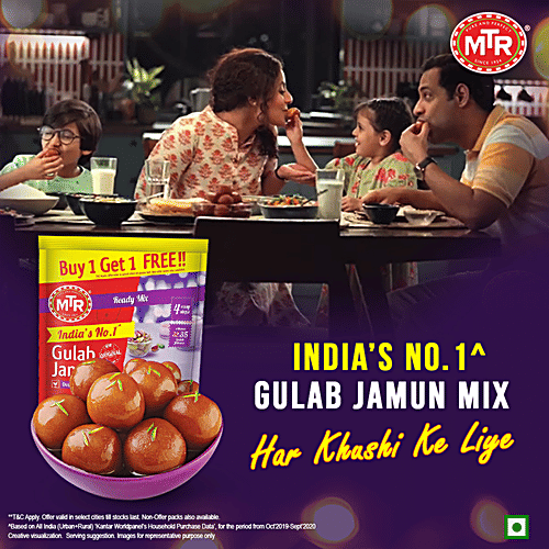 MTR Gulab Jamun Mix - Easy To Make, 160 g (Buy 1 Get 1 Free) No Artificial Colour & No Artificial Flavour