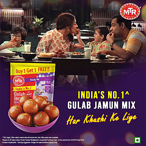 MTR Gulab Jamun Mix - Easy To Make, 160 g (Buy 1 Get 1 Free) No Artificial Colour & No Artificial Flavour