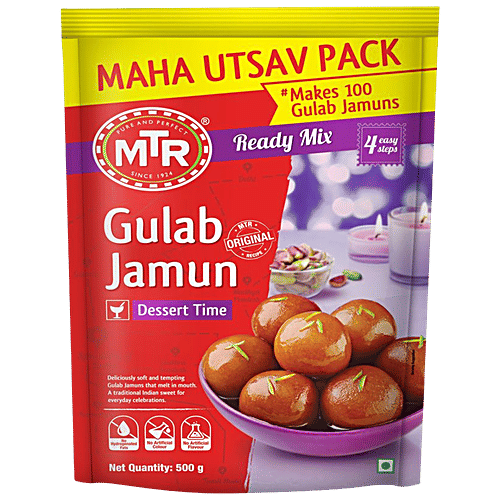 Buy Mtr Ready Mix Gulab Jamun 500 Gm Pouch Online At Best Price of Rs