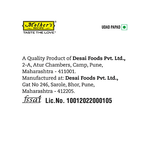 Mother's Recipe Udad Papad, 180 g Pouch Crispy & Flavourful