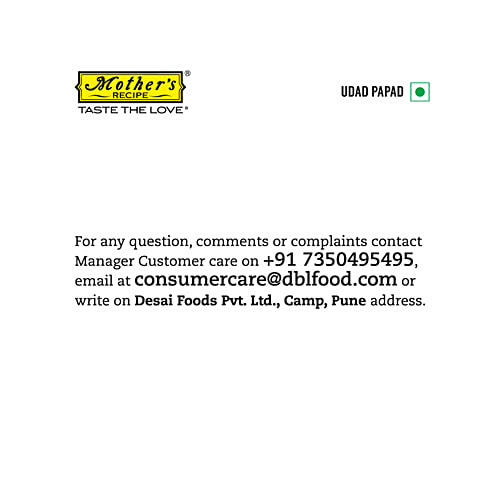 Mother's Recipe Udad Papad, 180 g Pouch Crispy & Flavourful