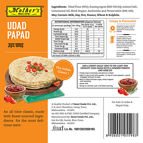 Mother's Recipe Udad Papad, 180 g Pouch Crispy & Flavourful
