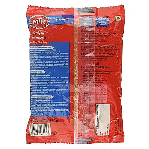 MTR Vermicelli, 150 g Pouch 