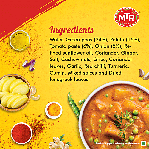 MTR Ready To Eat - Alu Muttar, 300 g Carton Nutritious, No Preservatives