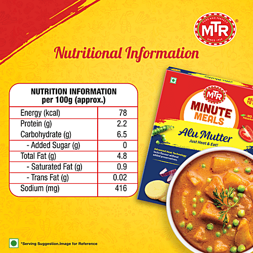 MTR Ready To Eat - Alu Muttar, 300 g Carton Nutritious, No Preservatives