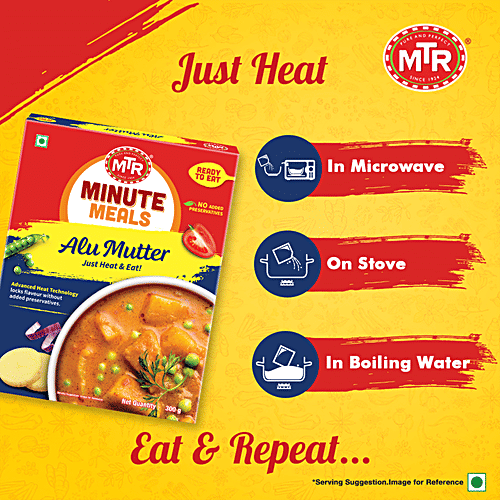 MTR Ready To Eat - Alu Muttar, 300 g Carton Nutritious, No Preservatives