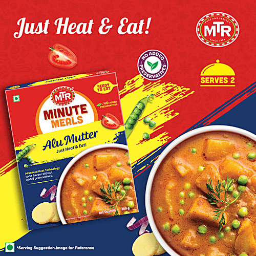 MTR Ready To Eat - Alu Muttar, 300 g Carton Nutritious, No Preservatives
