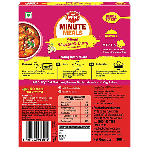 MTR Ready To Eat - Mixed Vegetable Curry, 300 g Carton Nutritious, No Preservatives