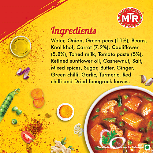 MTR Ready To Eat - Mixed Vegetable Curry, 300 g Carton Nutritious, No Preservatives