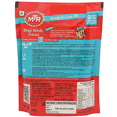 MTR Snack Mix - Bajji & Bonda, 200 g Pouch 