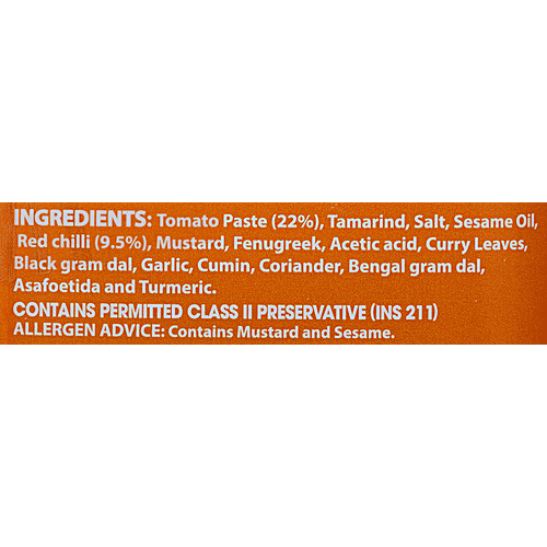 MTR Pickle - Tomato, 500 g Jar