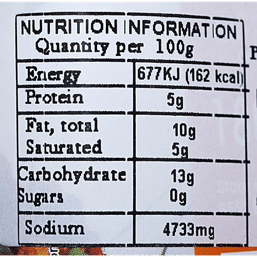 MTR Pickle - Tomato, 500 g Jar