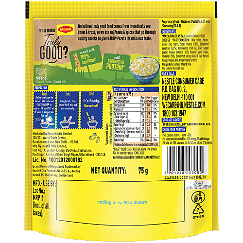 Maggi Pazzta Cheese Macaroni Instant Pasta, 75 g  Instant Pasta