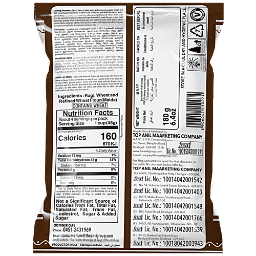 Anil Ragi Vermicelli, 180 g Pouch 