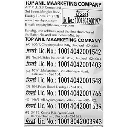 Anil Ragi Vermicelli, 180 g Pouch 