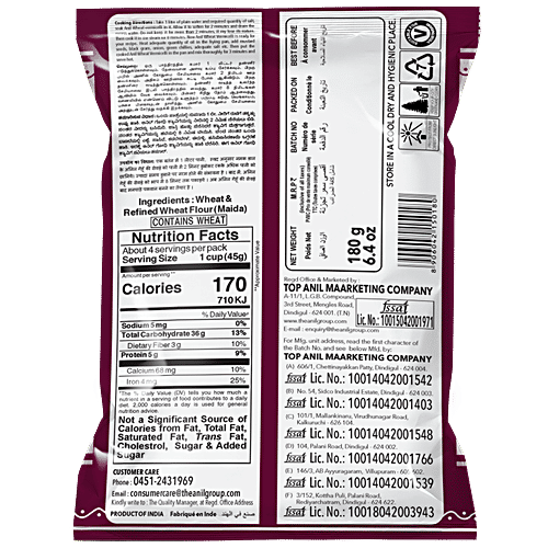 Anil Wheat Vermicelli, 180 g Pouch 