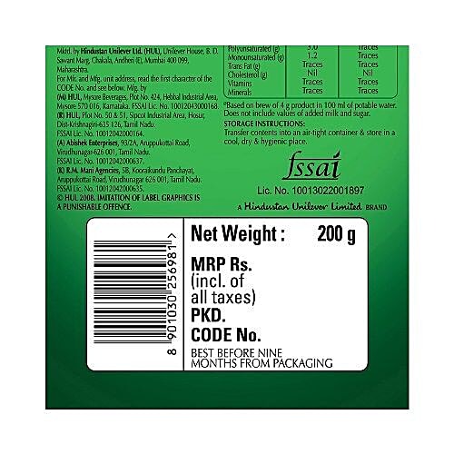 Bru Filter Coffee Green Label, 200 gm bigbasket