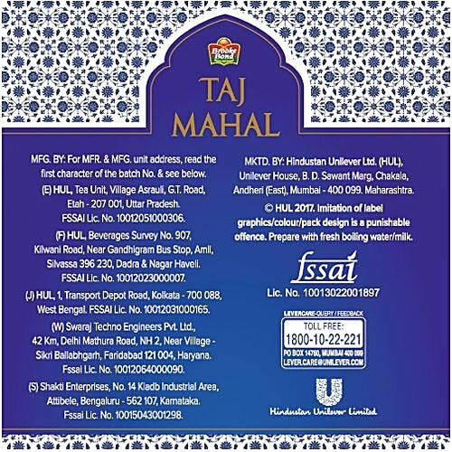 Taj Mahal Tea, 250 g  