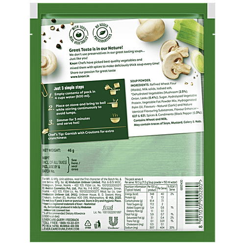 Knorr International Italian Mushroom Soup, 46 g  No Added Preservatives