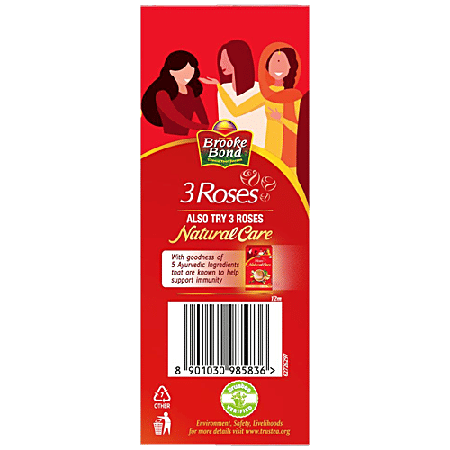 3 Roses Dust Tea, 500 g  