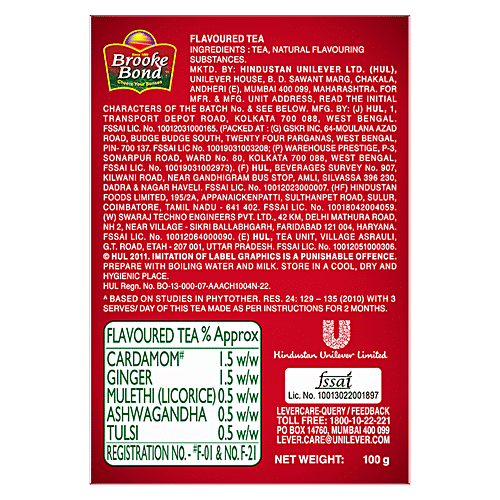 Red Label Natural Care Tea, 100 g  Based On Ayurveda