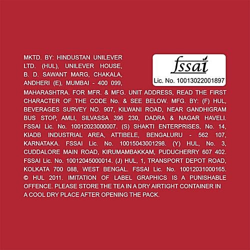 3 Roses Tea Dust, 100 g  