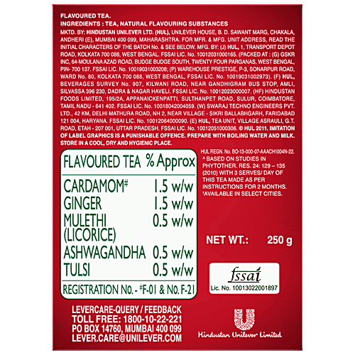 Red Label Natural Care Tea, 250 g Based On Ayurveda, Enhances Immunity