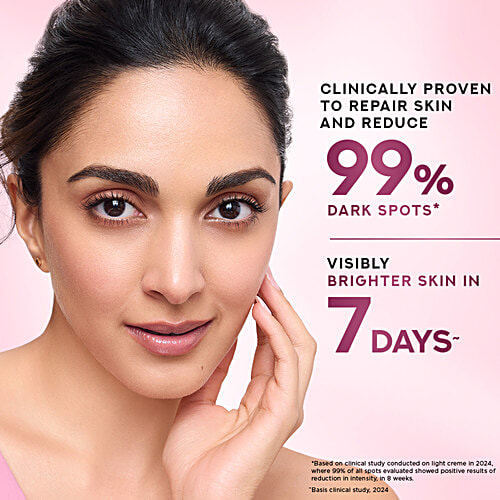 Ponds Bright Beauty Light Cream With UV Filter & Niasorcinol, 24 g  