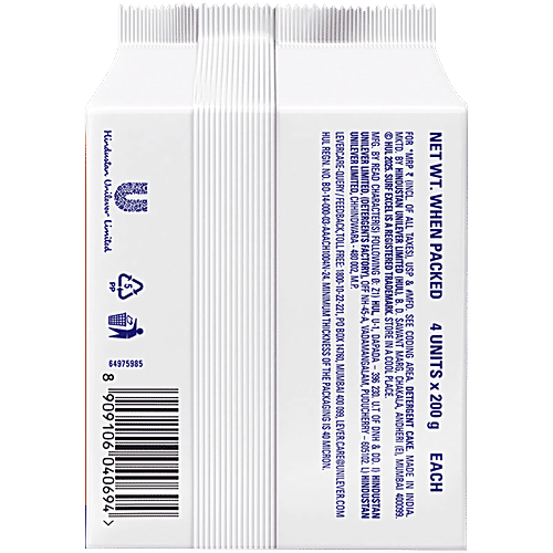 Surf Excel Stain Eraser Detergent Bar, 200 g (Pack of 4)