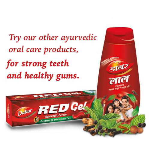 Dabur Red India's No.1 Ayurvedic Fluoride Free Paste, 300 g  