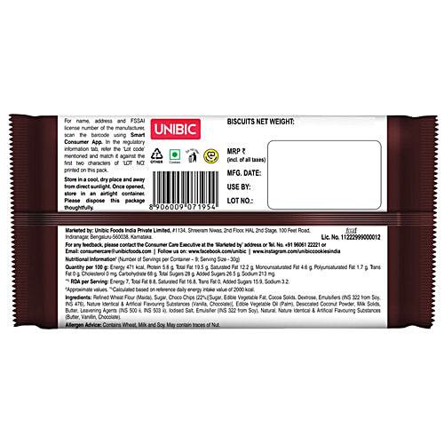 Unibic Cookies - Chocolate Chip, 150 g Pouch Zero Trans Fat, Zero Cholesterol