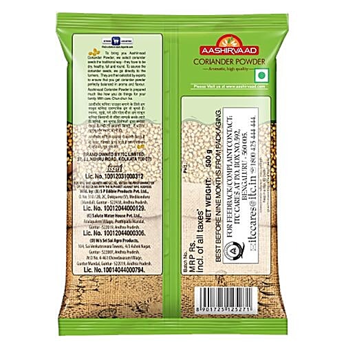 Aashirvaad Powder - Coriander, 500 g Pouch 