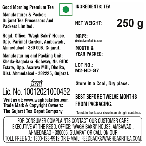 Wagh Bakri Tea - Premium Good Morning, 250 g Carton 
