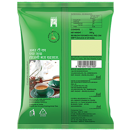 Buy Amar Tea Leaf Online at Best Price bigbasket