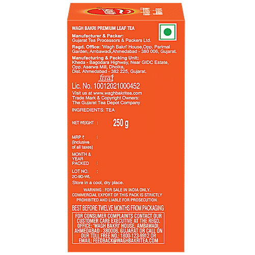 Wagh Bakri Leaf Tea - Premium, 250 g Carton 