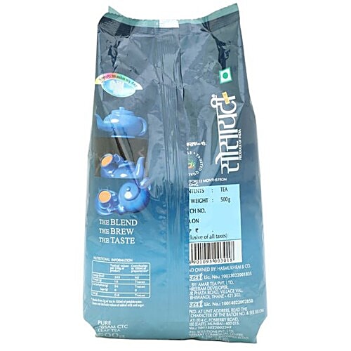 Society Tea, 500 g Pouch 