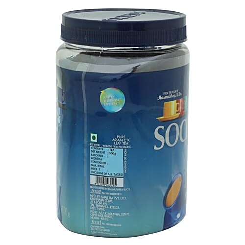 Society Tea, 500 g Bottle 