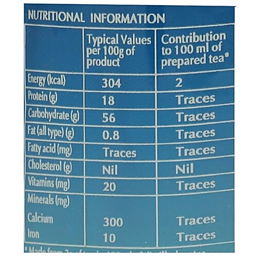 Society Tea, 500 g Bottle 