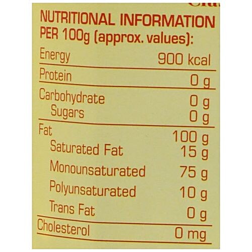 BORGES Olive Oil - Pure, Classic, 1 L Bottle 